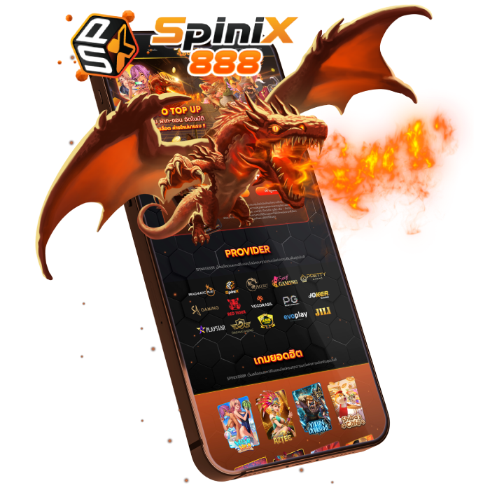 spinix888